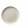 Dessertteller>ASA Dessertteller beige