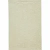 Cawö Gästetuch beige^ Gästetücher