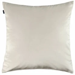 Kissenbezüge>JOOP! Kissenhülle beige