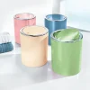 Badzubehör|Badaccessoires>Kleine Wolke Kosmetikeimer grün